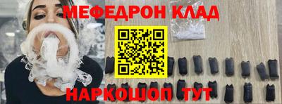 jwh Чапаевск