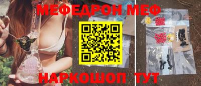 jwh Чапаевск