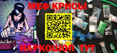 тгк Чебоксары