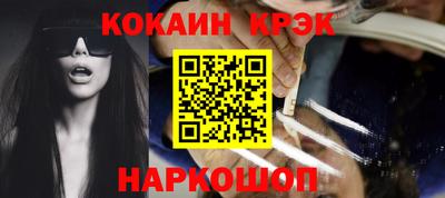 трава Чебаркуль