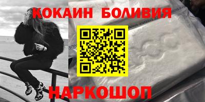 тгк Чебоксары