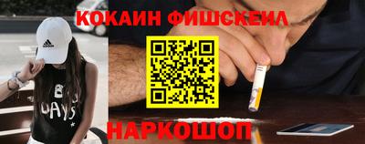 тгк Чебоксары