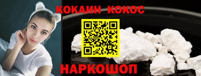 трава Чебаркуль