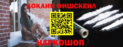 jwh Чапаевск