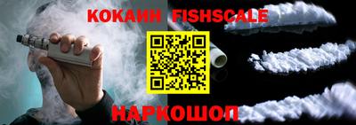 jwh Чапаевск