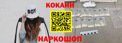 трава Чебаркуль