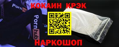 трава Чебаркуль