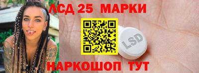 тгк Чебоксары