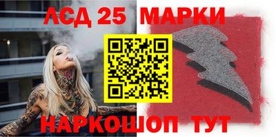jwh Чапаевск