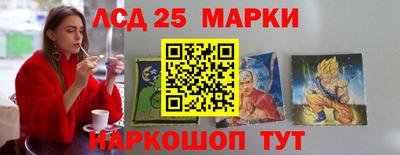 тгк Чебоксары