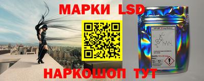 тгк Чебоксары