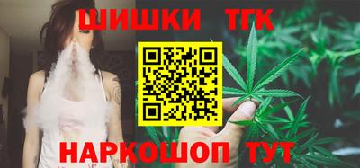 тгк Чебоксары