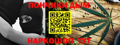 тгк Чебоксары