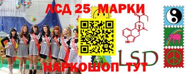 тгк Чебоксары