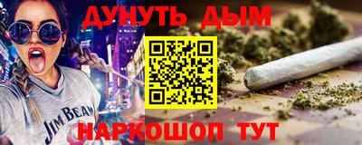 jwh Чапаевск