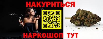 jwh Чапаевск
