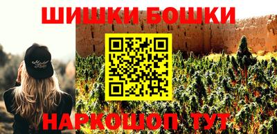 jwh Чапаевск