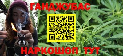 jwh Чапаевск