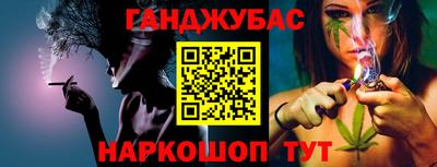 тгк Чебоксары