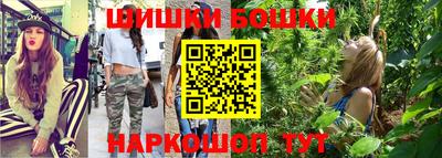 тгк Чебоксары