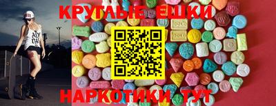 jwh Чапаевск