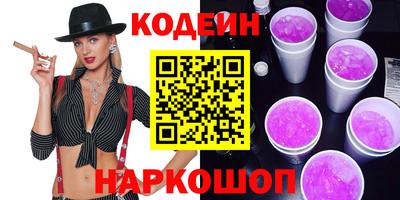 jwh Чапаевск