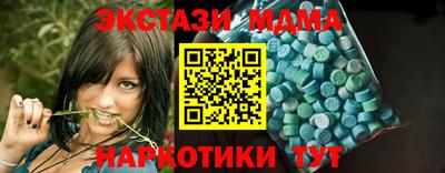 jwh Чапаевск