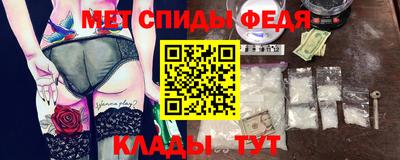 тгк Чебоксары