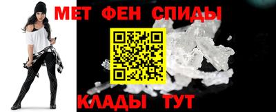 jwh Чапаевск