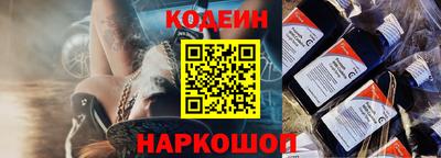 jwh Чапаевск