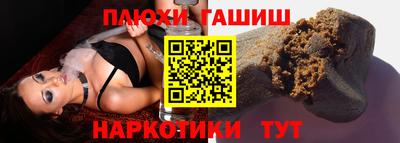 jwh Чапаевск