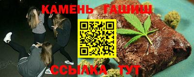 трава Чебаркуль
